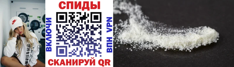 Amphetamine 98%  ОМГ ОМГ ссылки  Осташков 