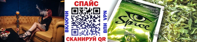 БУТИРАТ 1.4BDO  Осташков 