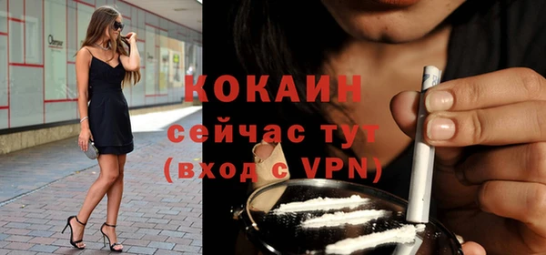 mdma Вязники