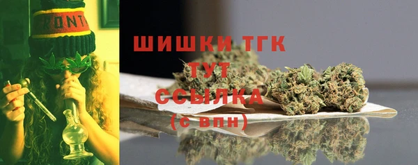 mdma Вязники