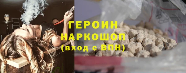 PSILOCYBIN Вязьма