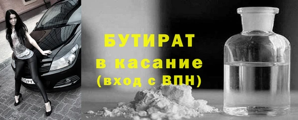 PSILOCYBIN Вязьма