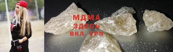 наркотики Вяземский