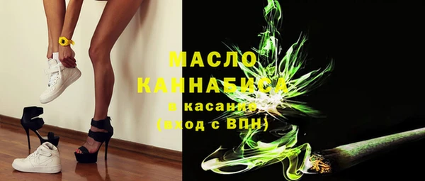 PSILOCYBIN Вязьма