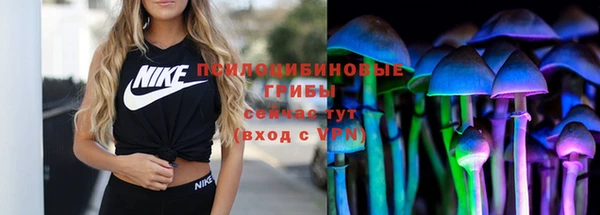 наркотики Вяземский
