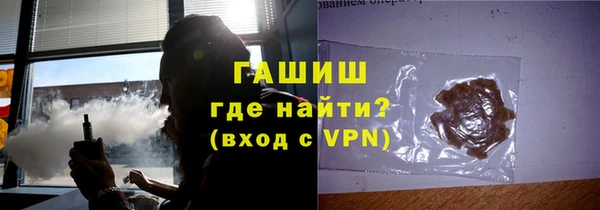 mdma Вязники