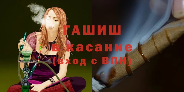 наркотики Вяземский