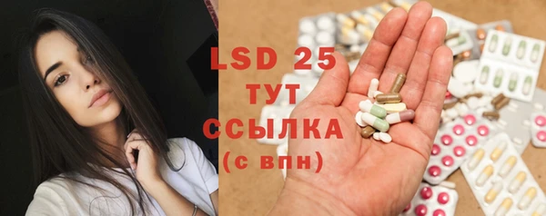 mdma Вязники