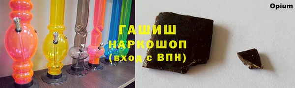 mdma Вязники