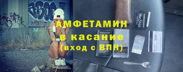 наркотики Вяземский