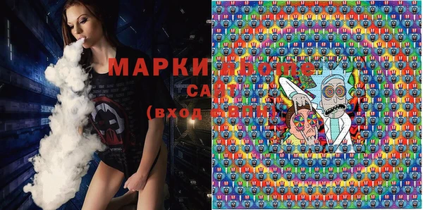 mdma Вязники