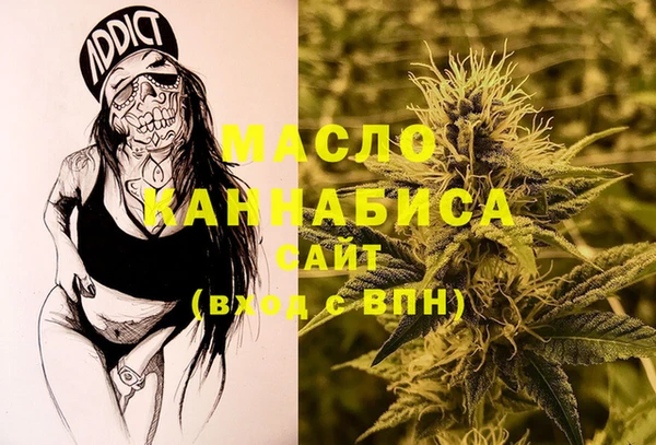 PSILOCYBIN Вязьма