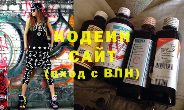 mdma Вязники