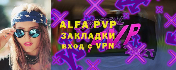 mdma Вязники