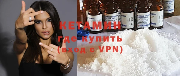 наркотики Вяземский