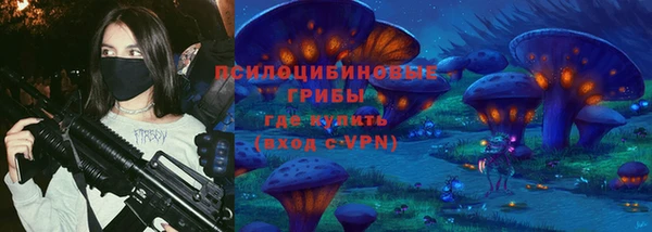 mdma Вязники