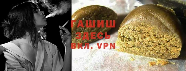 mdma Вязники