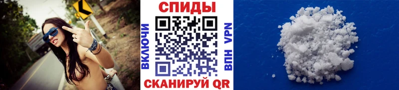 МЕТАМФЕТАМИН витя  где найти наркотики  Осташков 