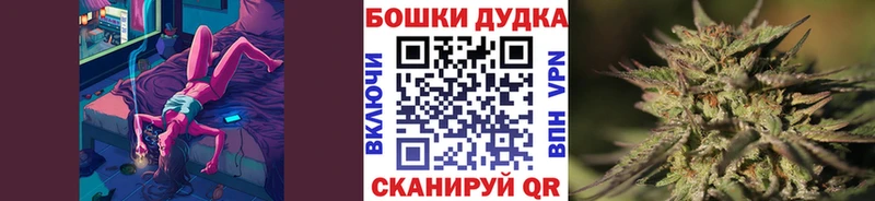 Канабис MAZAR  где можно купить наркотик  дарк нет как зайти  Осташков 